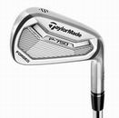 taylormade-p750-tour-proto