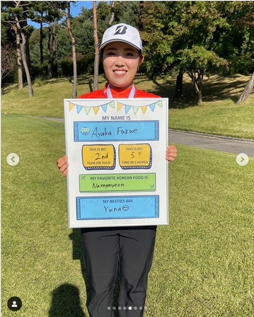 古江彩佳　BMW女子選手権・韓国　紹介写真