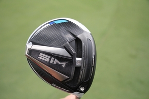 morikawa-witb-1w.