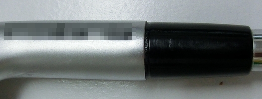 コブラ　KINGアイアン　ソケット部分