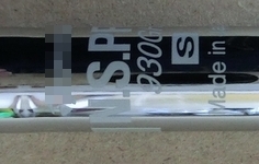 N.S.PRO 930GH