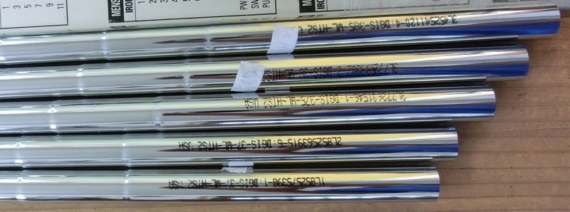 TMから抜いたシャフト 長さ表記