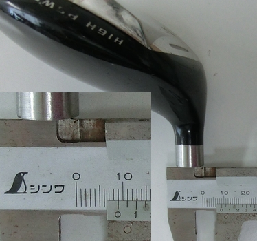 ノギスでホーゼル内径測定 9.0㎜