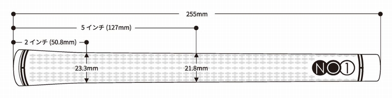 No1グリップ　48　サイズ