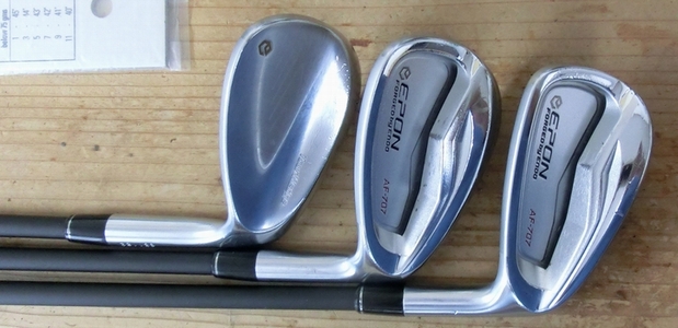 EPON　AF-707
